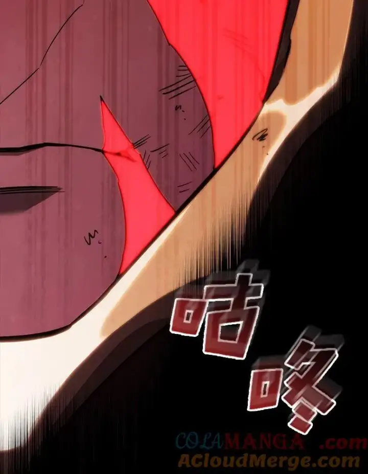 漫画《SSS级狂战士回归》85.逆天反杀最强狂战士第9张图