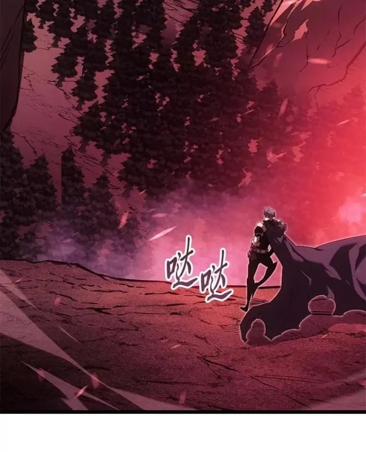 漫画《SSS级狂战士回归》86.艰苦刷怪路第111张图