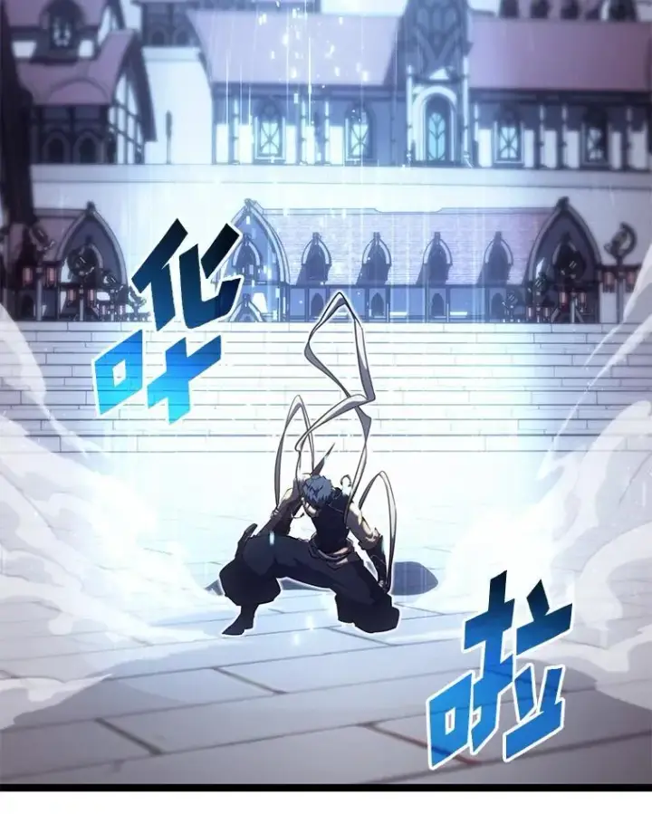 漫画《SSS级狂战士回归》86.艰苦刷怪路第12张图