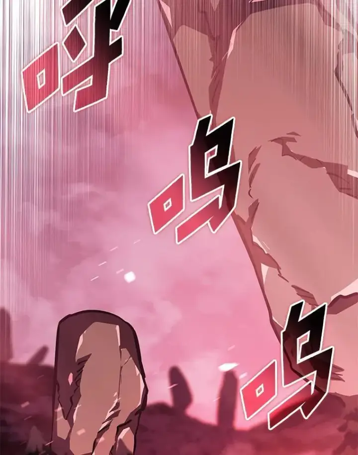 漫画《SSS级狂战士回归》86.艰苦刷怪路第138张图
