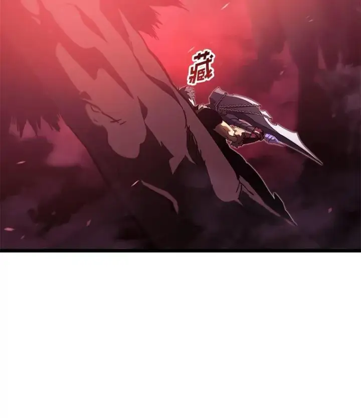 漫画《SSS级狂战士回归》86.艰苦刷怪路第142张图