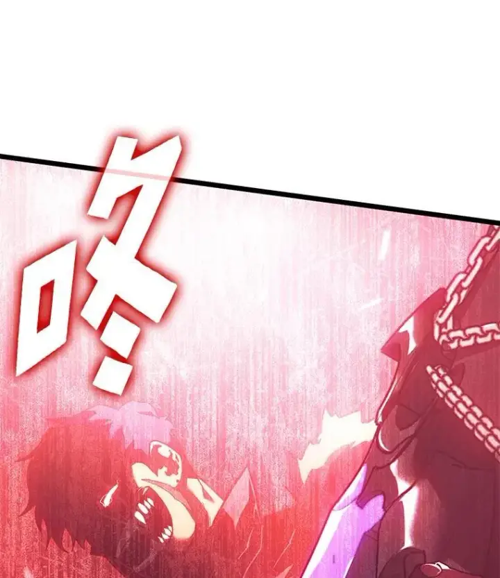 漫画《SSS级狂战士回归》86.艰苦刷怪路第143张图