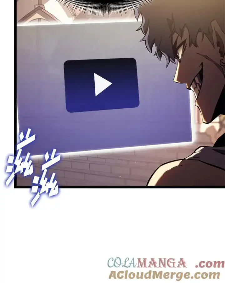 漫画《SSS级狂战士回归》86.艰苦刷怪路第17张图