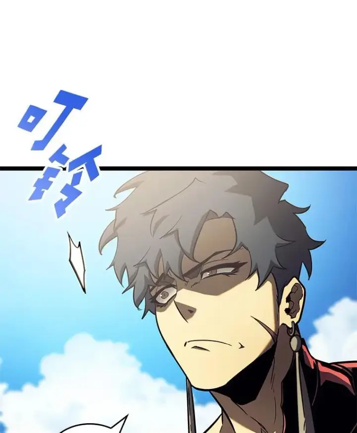 漫画《SSS级狂战士回归》86.艰苦刷怪路第20张图