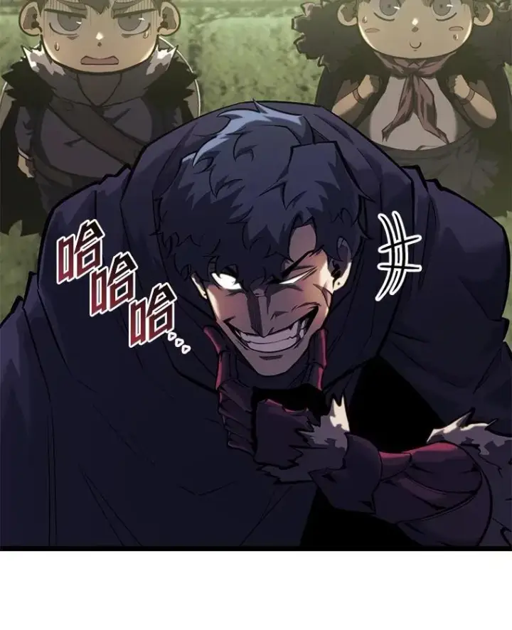 漫画《SSS级狂战士回归》87.收网第108张图
