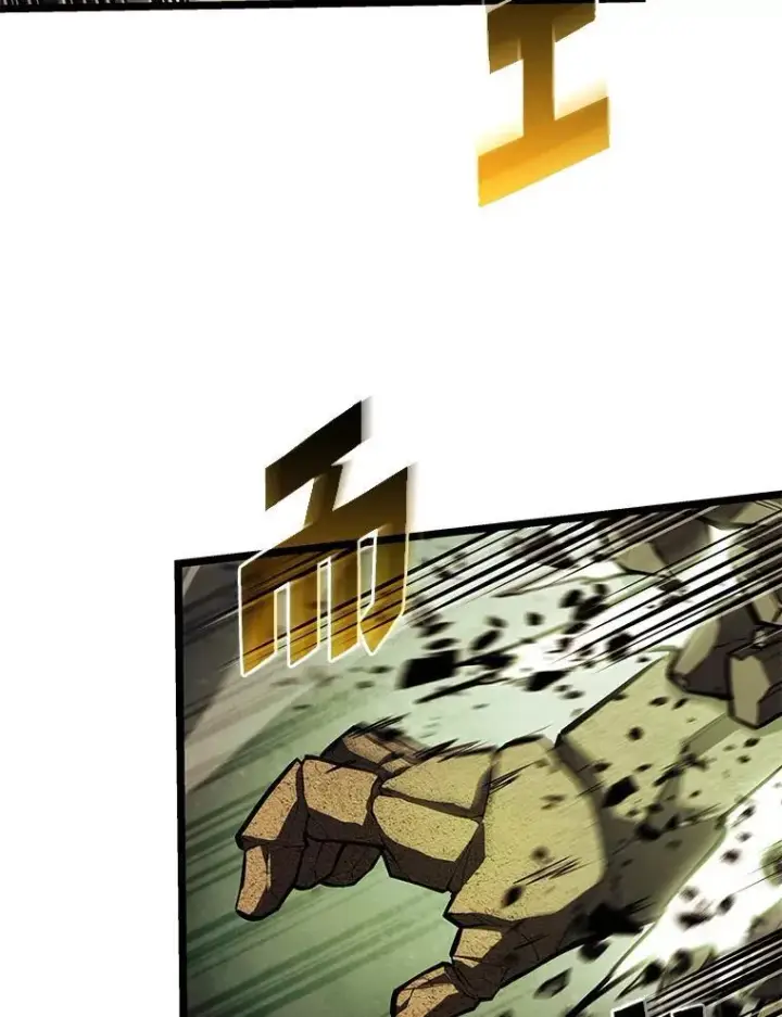 漫画《SSS级狂战士回归》87.收网第131张图