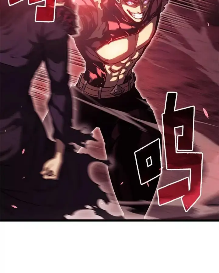 漫画《SSS级狂战士回归》87.收网第48张图