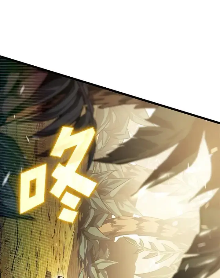 漫画《SSS级狂战士回归》87.收网第91张图
