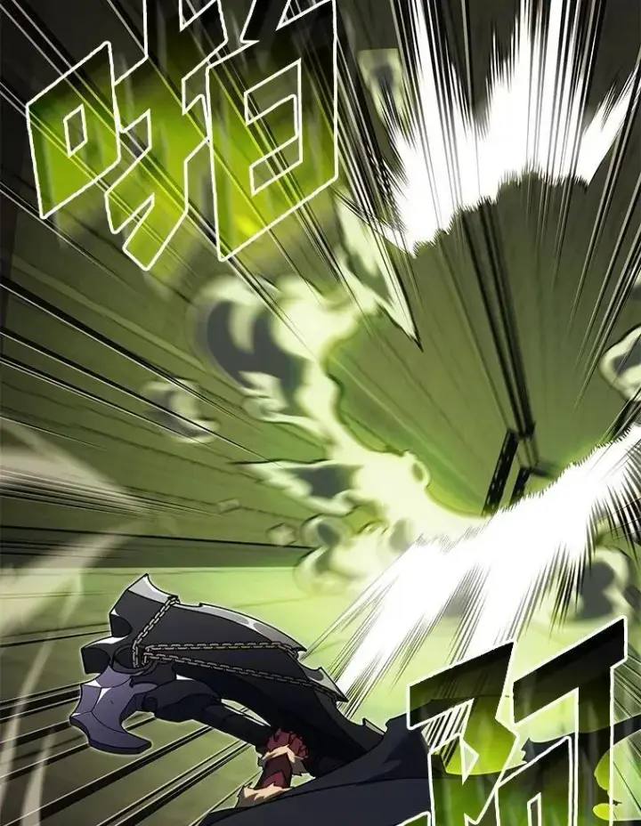 漫画《SSS级狂战士回归》88.迷宫探索第118张图