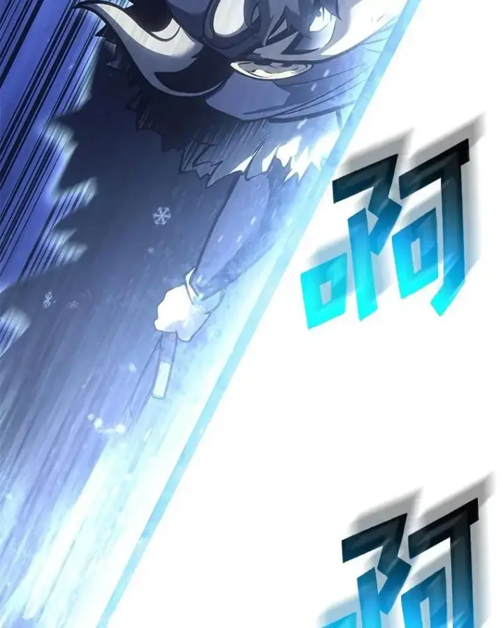 漫画《SSS级狂战士回归》88.迷宫探索第122张图
