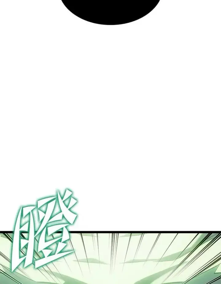漫画《SSS级狂战士回归》88.迷宫探索第140张图
