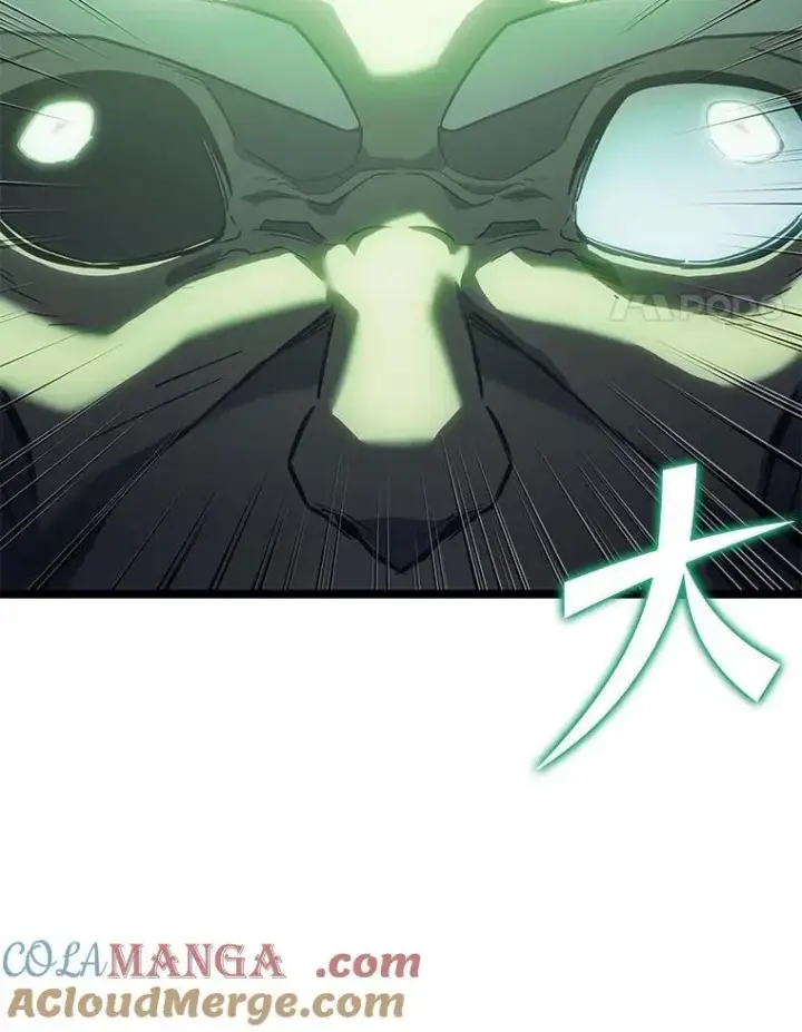 漫画《SSS级狂战士回归》88.迷宫探索第141张图