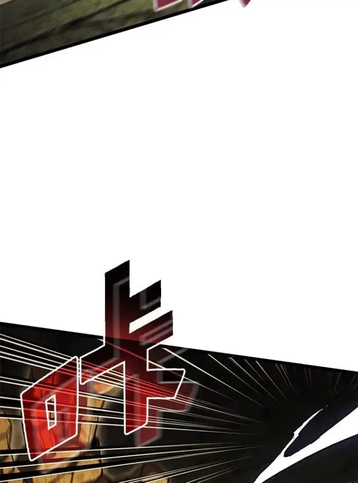 漫画《SSS级狂战士回归》88.迷宫探索第16张图