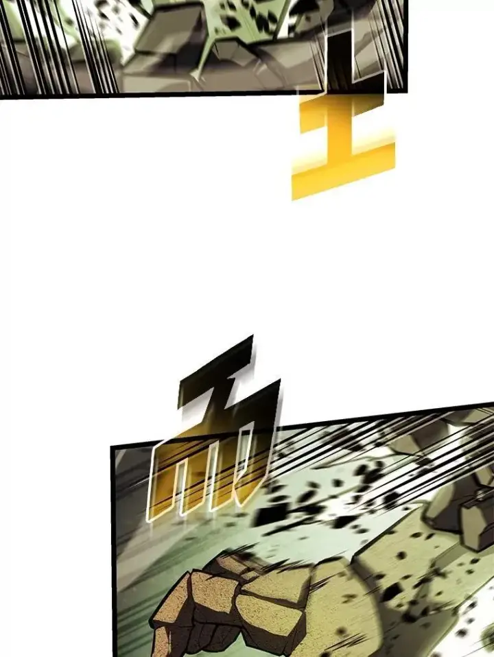 漫画《SSS级狂战士回归》88.迷宫探索第2张图