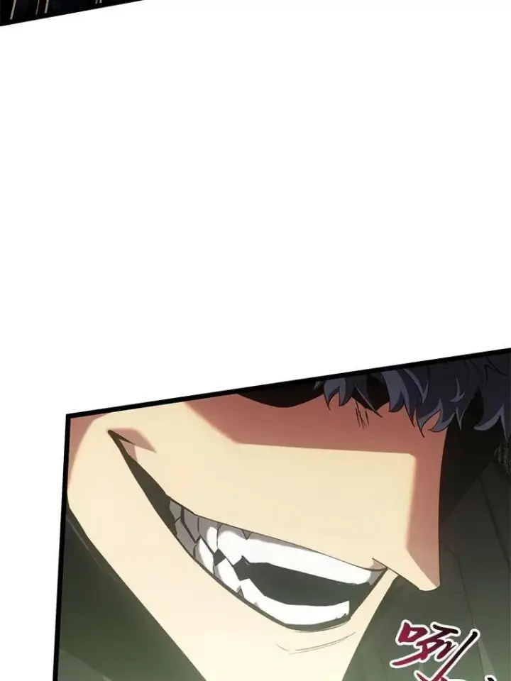 漫画《SSS级狂战士回归》88.迷宫探索第22张图