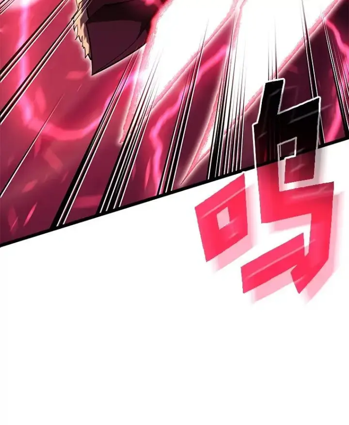 漫画《SSS级狂战士回归》88.迷宫探索第35张图