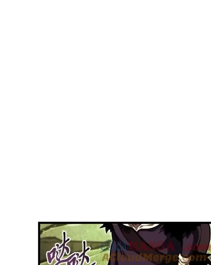 漫画《SSS级狂战士回归》88.迷宫探索第45张图