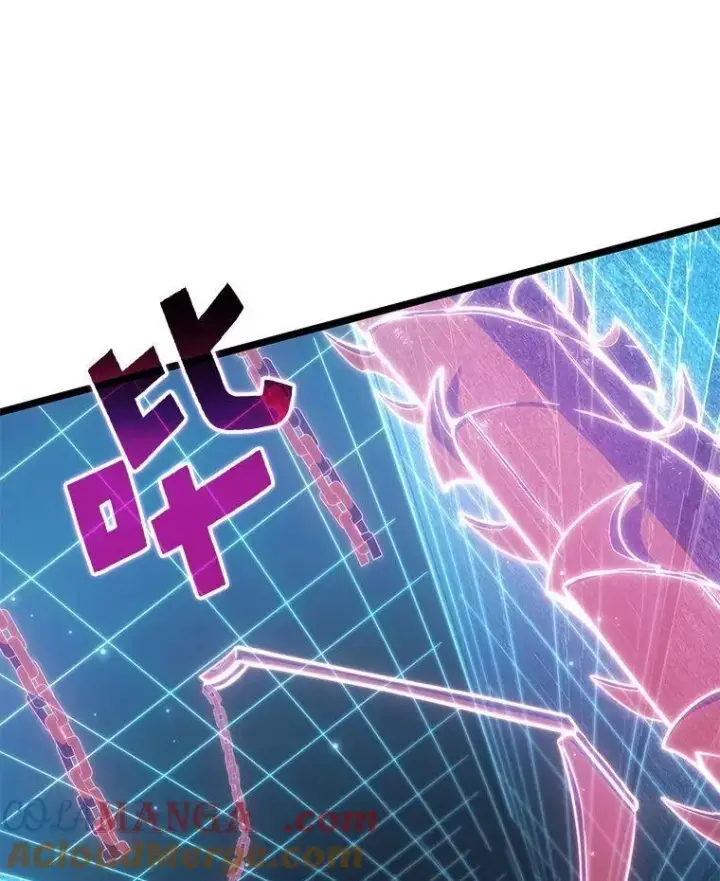 漫画《SSS级狂战士回归》88.迷宫探索第89张图