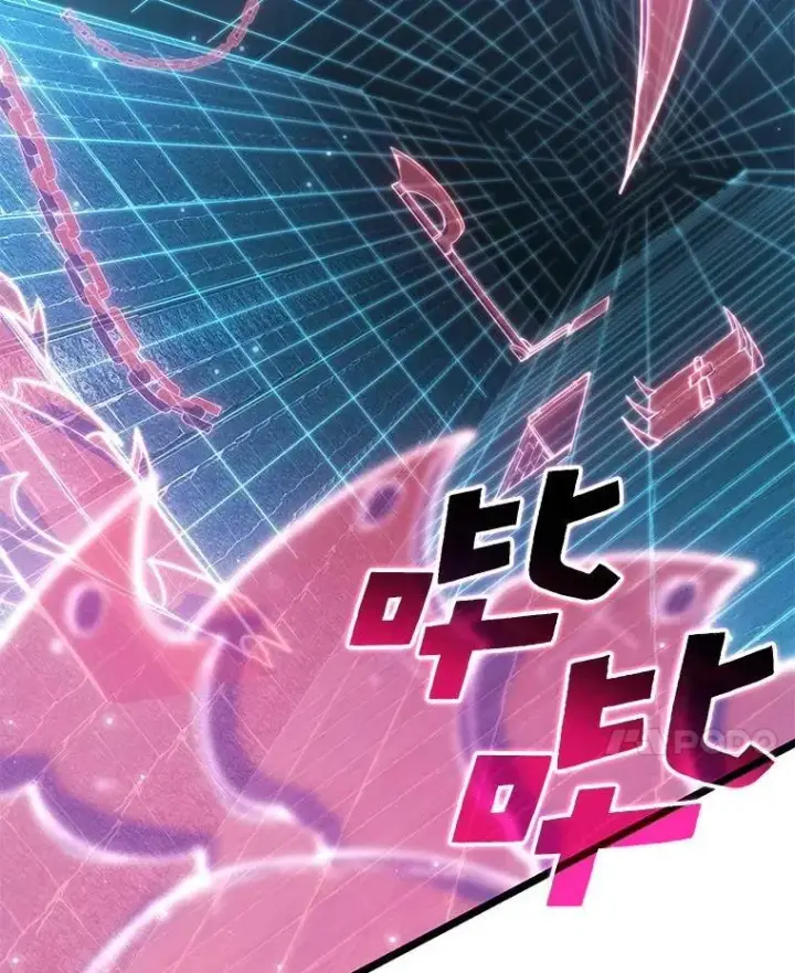 漫画《SSS级狂战士回归》88.迷宫探索第90张图
