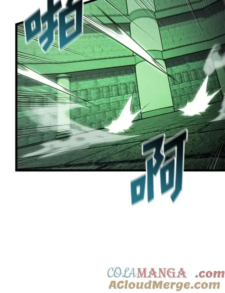 漫画《SSS级狂战士回归》89.疯狂魔法师第101张图
