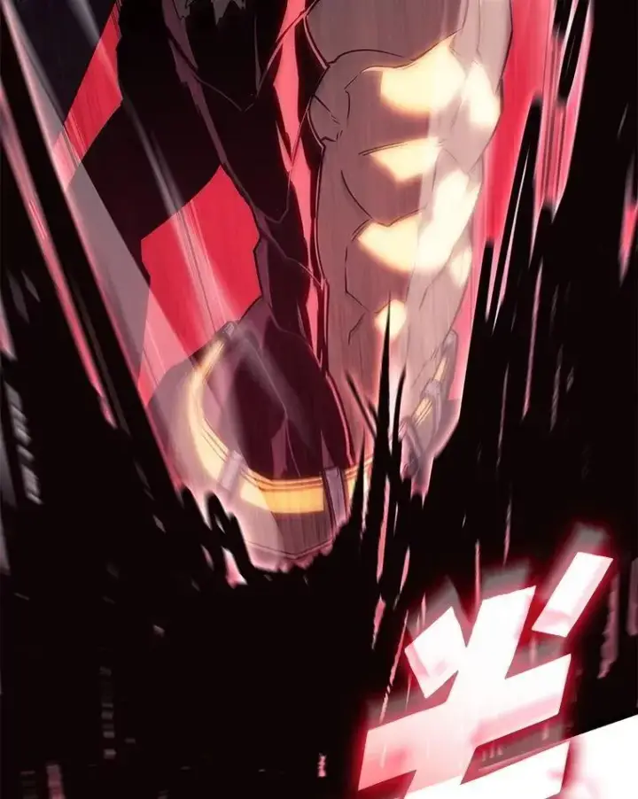 漫画《SSS级狂战士回归》89.疯狂魔法师第115张图