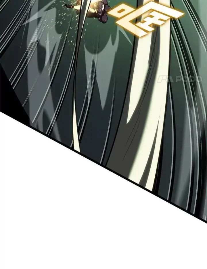 漫画《SSS级狂战士回归》89.疯狂魔法师第120张图