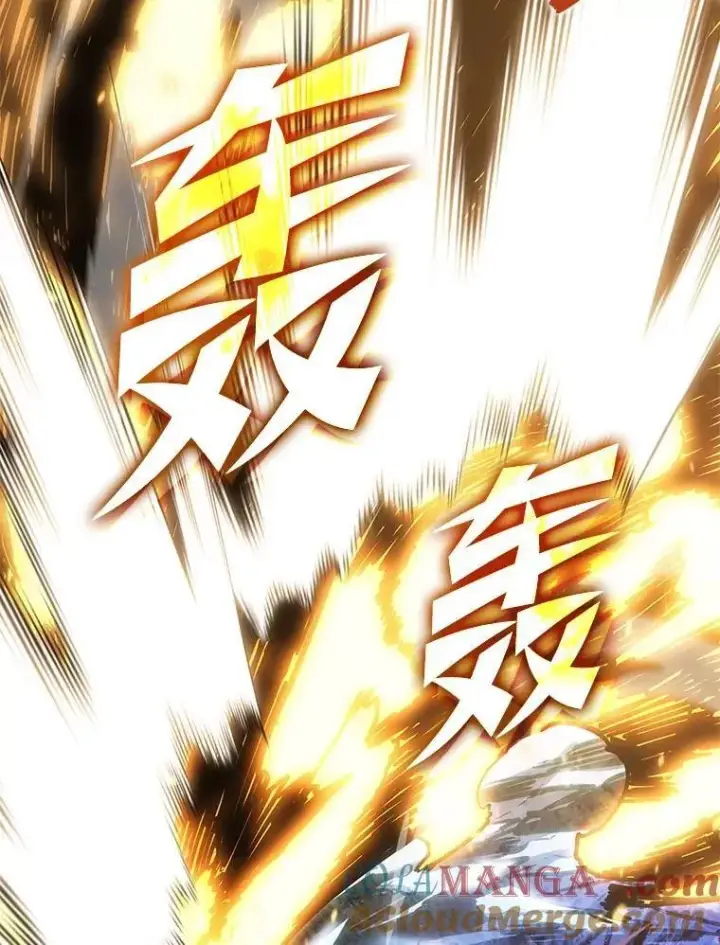 漫画《SSS级狂战士回归》89.疯狂魔法师第129张图