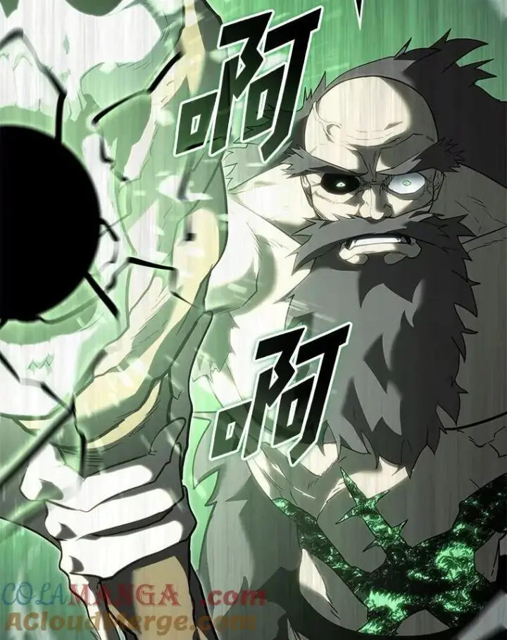 漫画《SSS级狂战士回归》89.疯狂魔法师第141张图