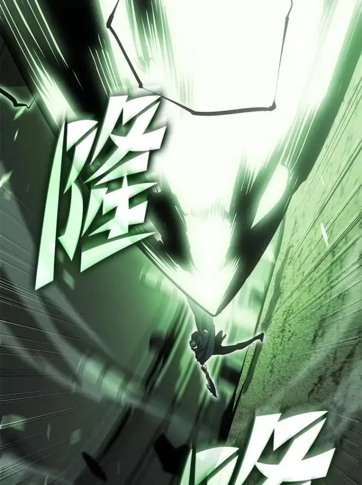 漫画《SSS级狂战士回归》89.疯狂魔法师第147张图