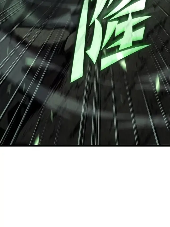 漫画《SSS级狂战士回归》89.疯狂魔法师第148张图