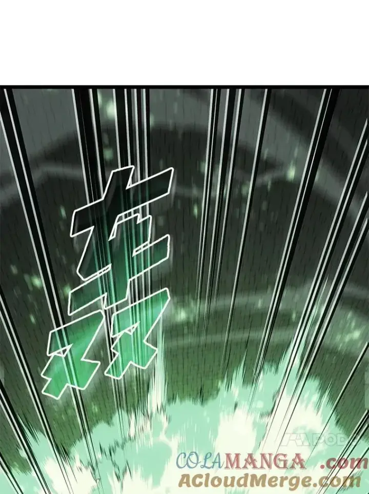 漫画《SSS级狂战士回归》89.疯狂魔法师第149张图