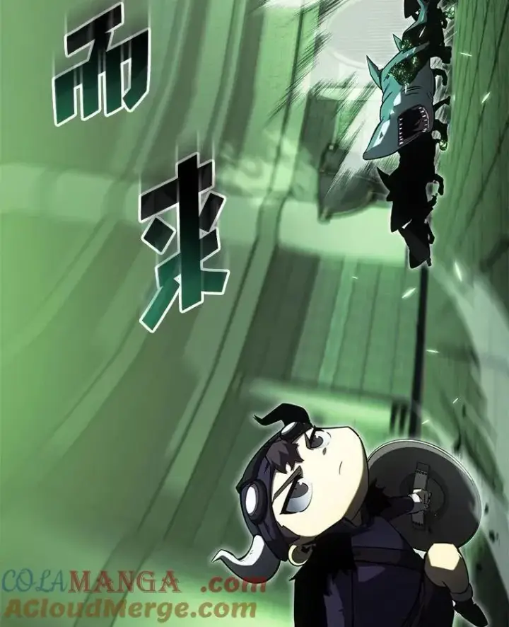 漫画《SSS级狂战士回归》89.疯狂魔法师第33张图