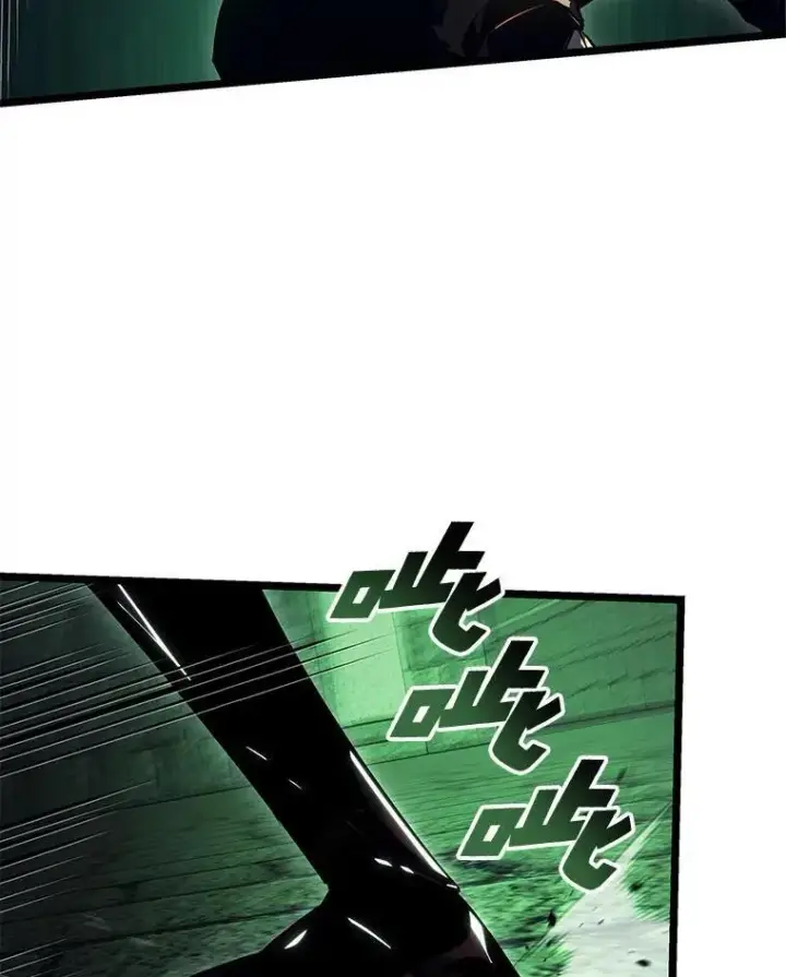 漫画《SSS级狂战士回归》89.疯狂魔法师第42张图