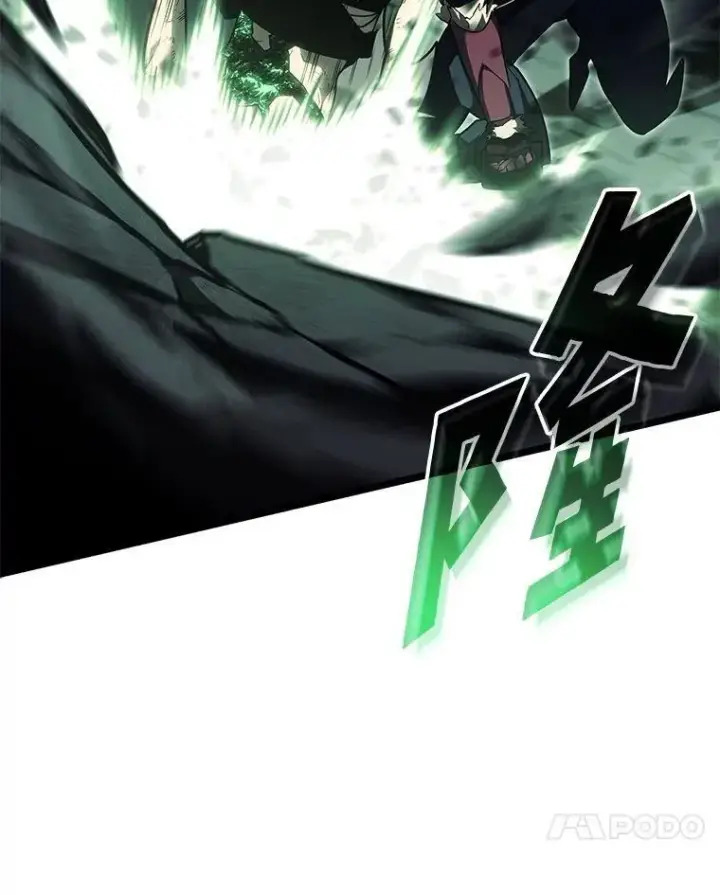 漫画《SSS级狂战士回归》90.隐藏道具第104张图