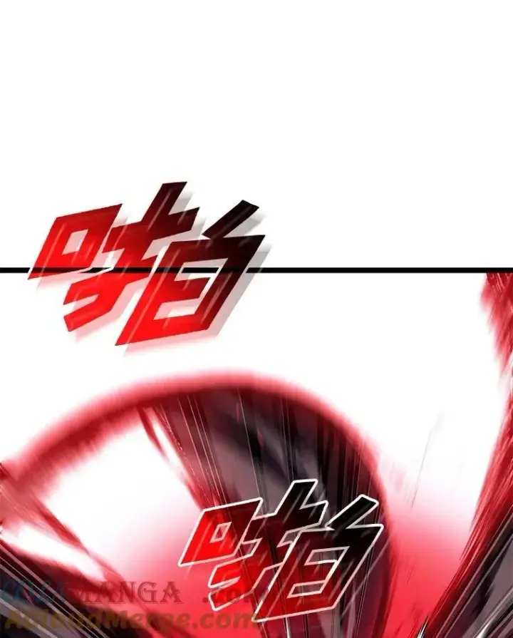 漫画《SSS级狂战士回归》90.隐藏道具第105张图
