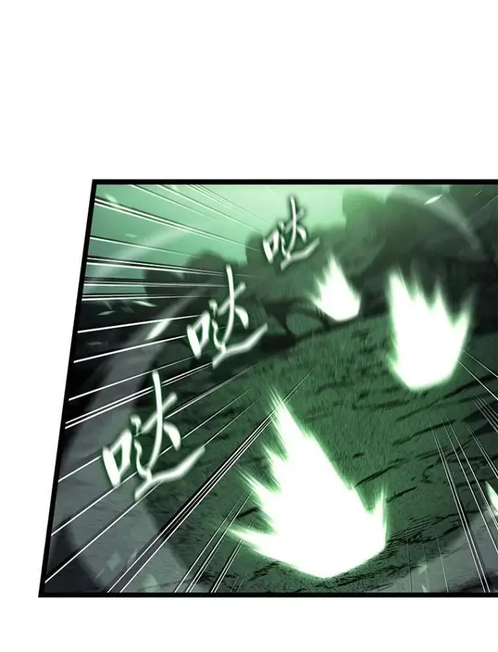 漫画《SSS级狂战士回归》90.隐藏道具第16张图