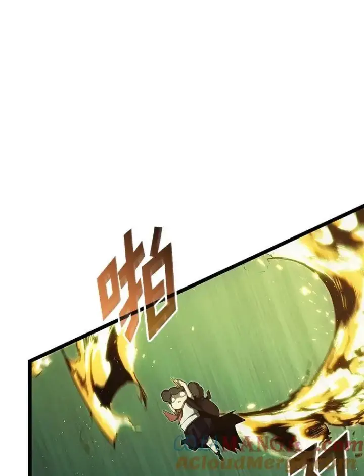 漫画《SSS级狂战士回归》90.隐藏道具第17张图
