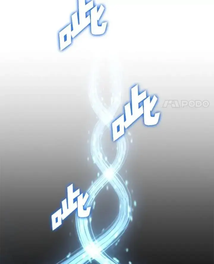 漫画《SSS级狂战士回归》90.隐藏道具第46张图