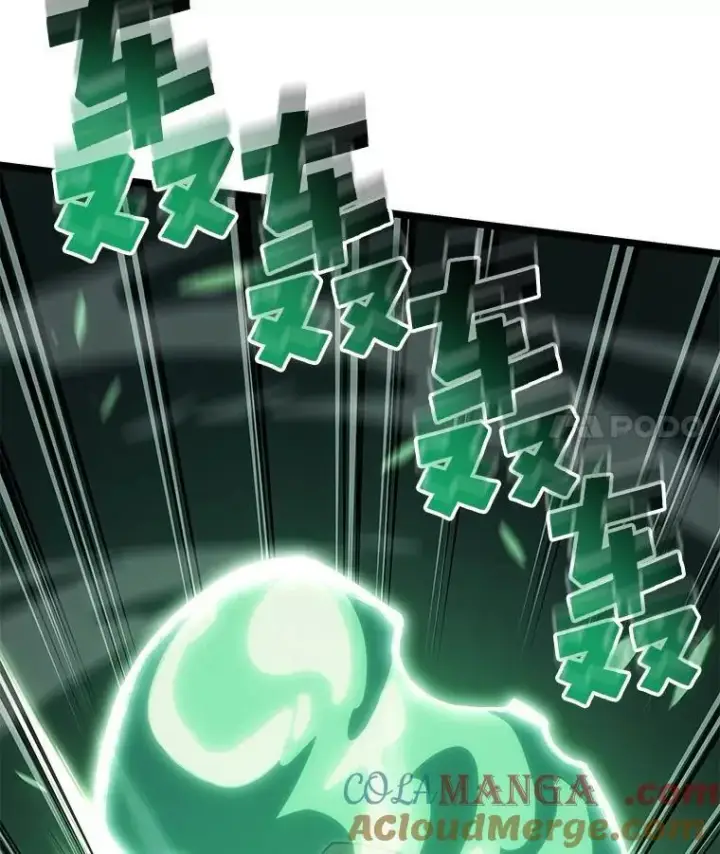 漫画《SSS级狂战士回归》90.隐藏道具第53张图