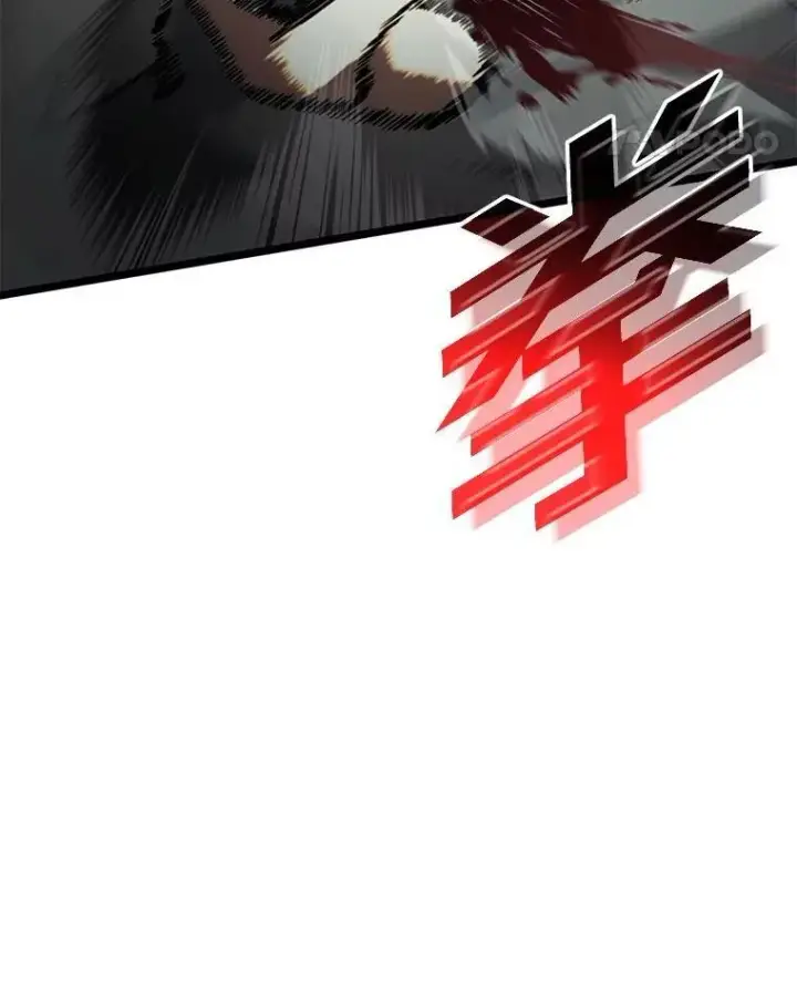 漫画《SSS级狂战士回归》90.隐藏道具第91张图