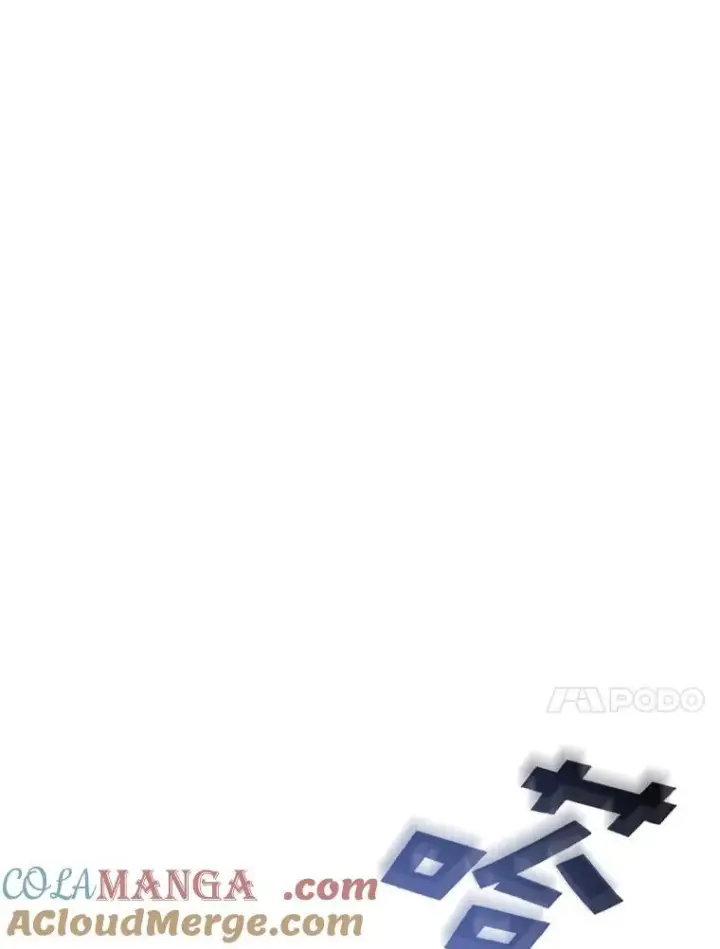 漫画《SSS级狂战士回归》91.开挂技能第133张图