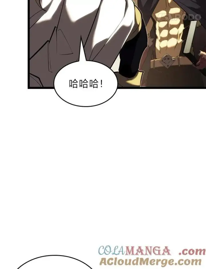 漫画《SSS级狂战士回归》91.开挂技能第53张图