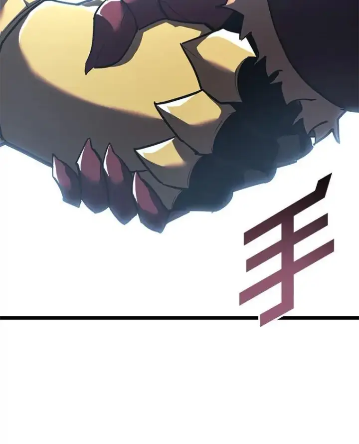 漫画《SSS级狂战士回归》91.开挂技能第67张图