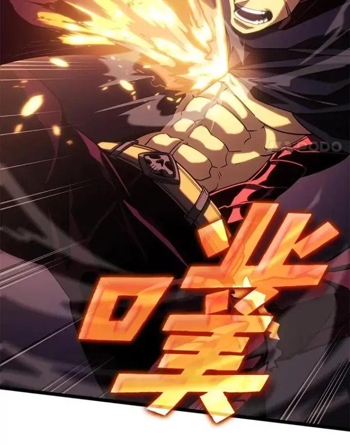 漫画《SSS级狂战士回归》91.开挂技能第86张图