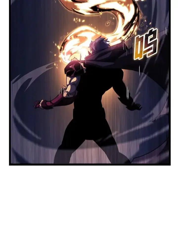 漫画《SSS级狂战士回归》91.开挂技能第90张图