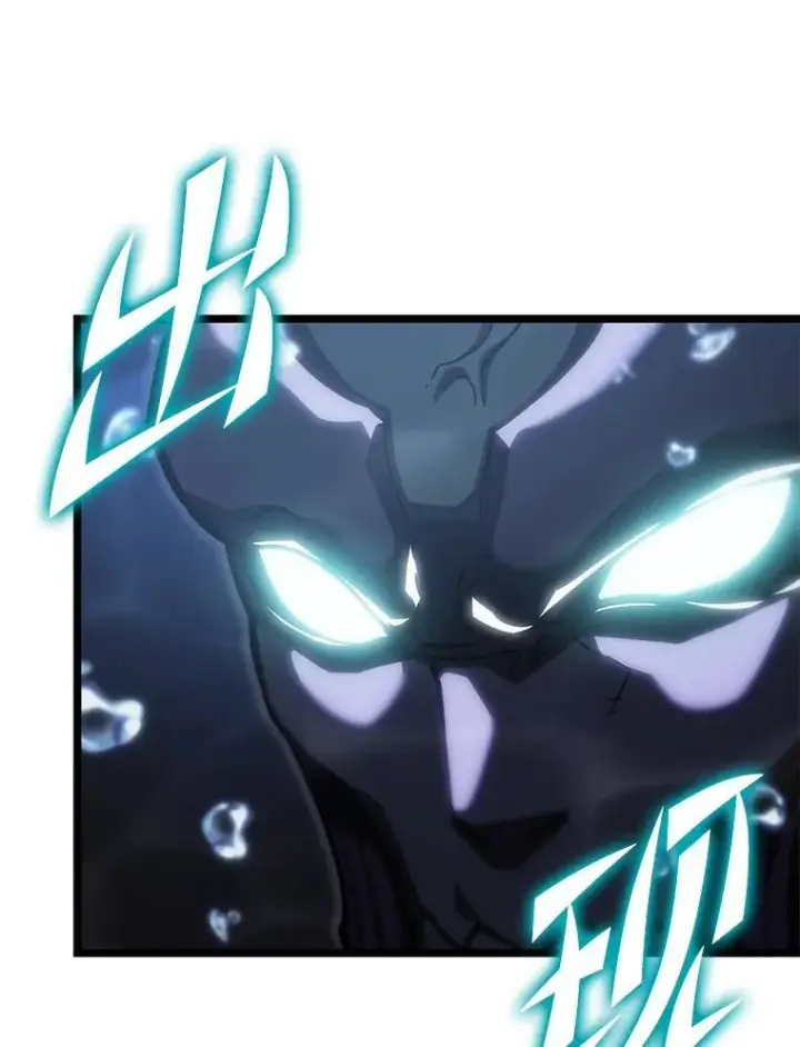 漫画《SSS级狂战士回归》92.海底隧道第108张图