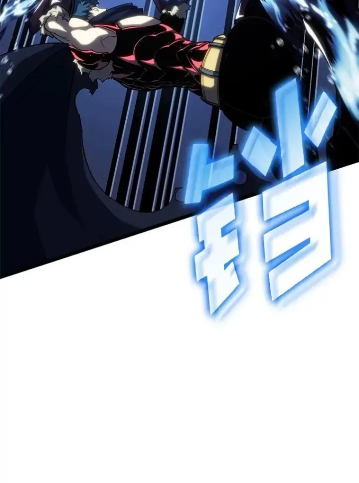 漫画《SSS级狂战士回归》92.海底隧道第114张图