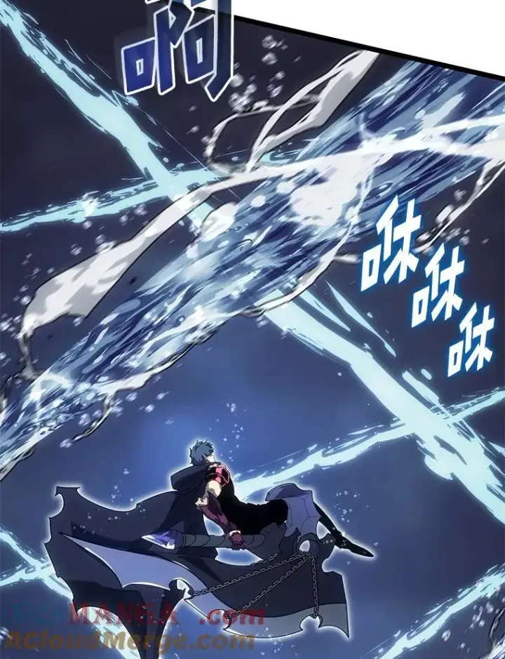 漫画《SSS级狂战士回归》92.海底隧道第141张图