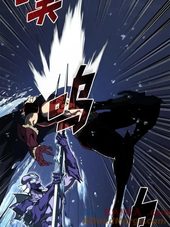 漫画《SSS级狂战士回归》92.海底隧道第145张图