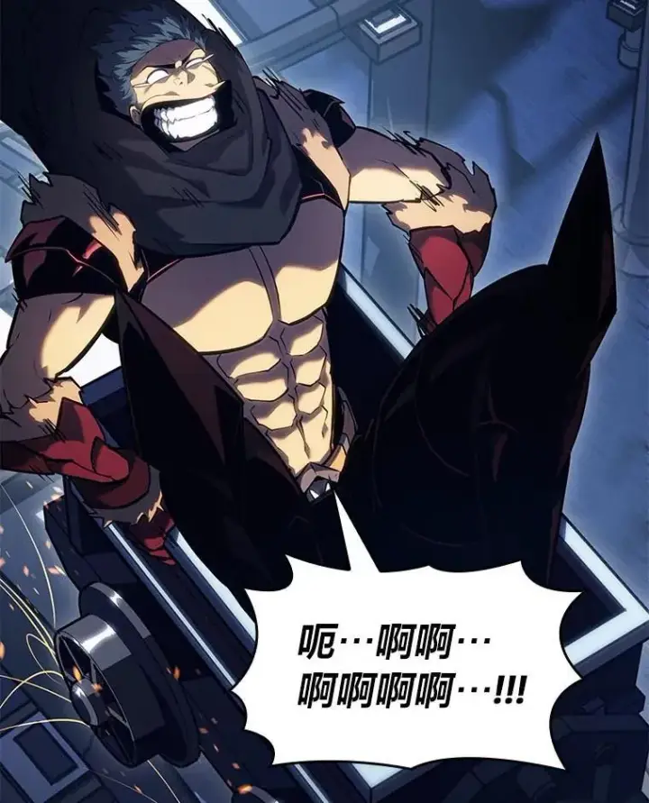 漫画《SSS级狂战士回归》93.激战海怪第100张图